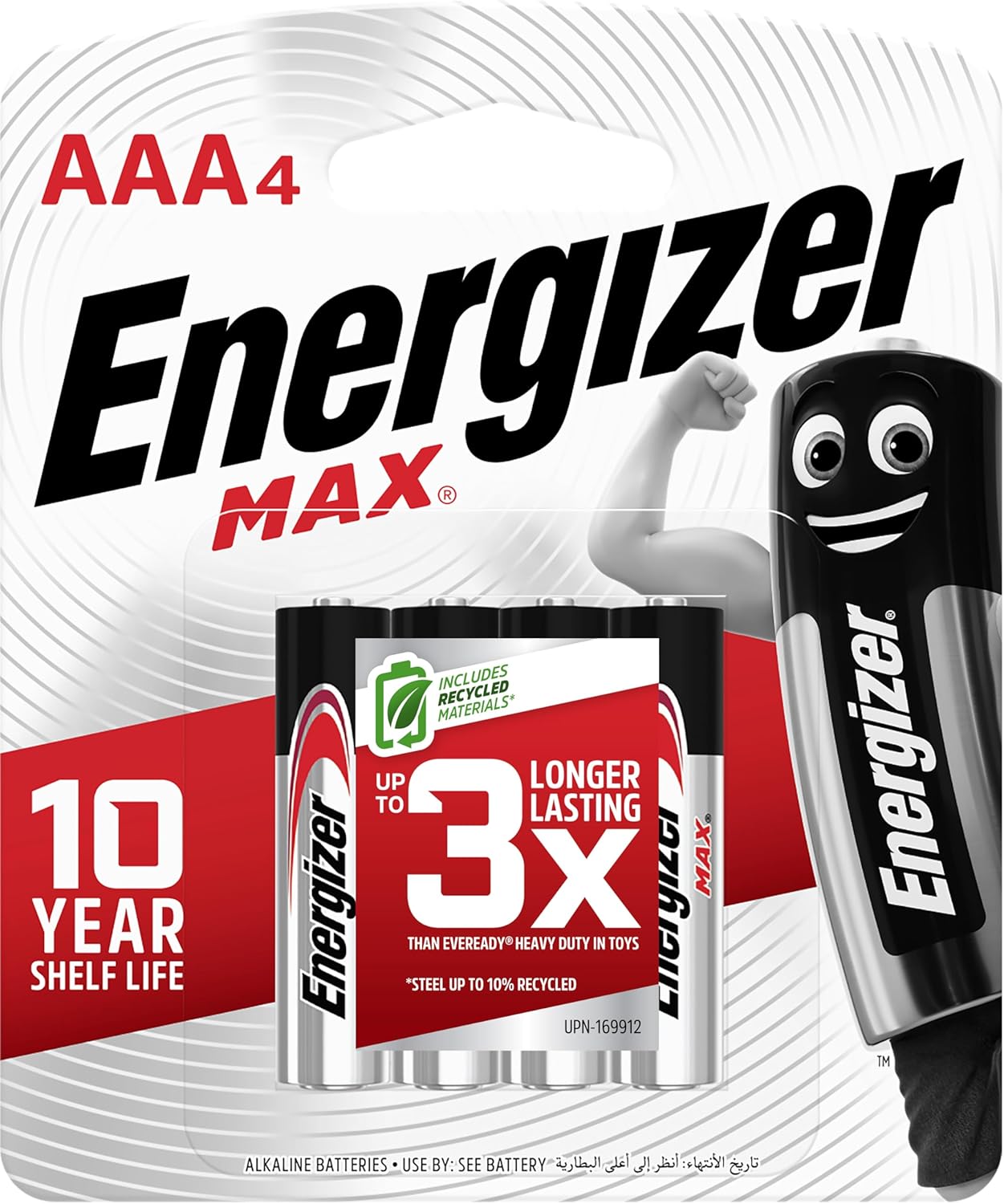 prod-68e4cbfcac8a7BATTERY AAA.jpg